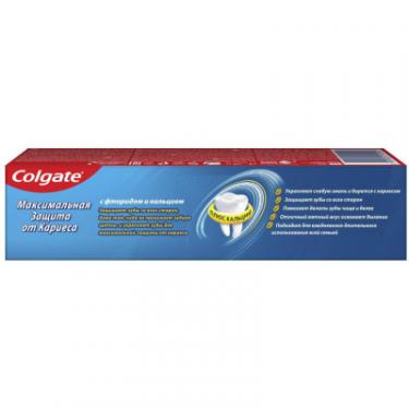 Зубная паста Colgate Максимальний захист від карієсу Свіжа м'ята 50 мл Фото 3