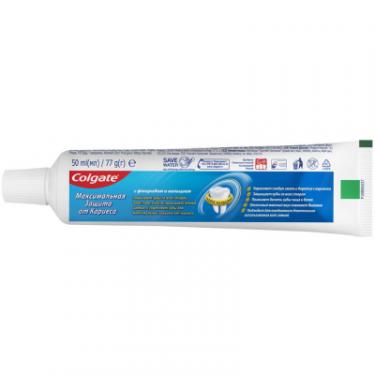 Зубная паста Colgate Максимальний захист від карієсу Свіжа м'ята 50 мл Фото 5