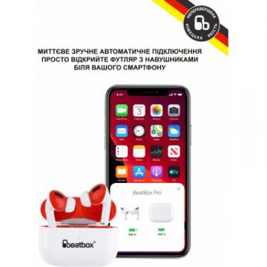 Наушники BeatBox PODS PRO 1 Wireless Charging White-Red Фото 2