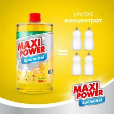 Средство для ручного мытья посуды Maxi Power Лимон запаска 1000 мл Фото 2