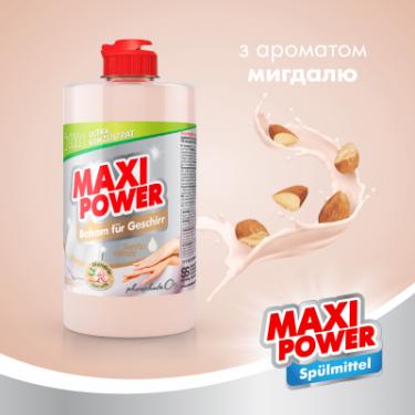 Средство для ручного мытья посуды Maxi Power Мигдаль 500 мл Фото 2