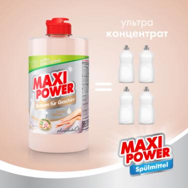 Средство для ручного мытья посуды Maxi Power Мигдаль 500 мл Фото 3