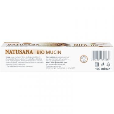 Зубная паста Natusana Біо Муцин 100 мл Фото 3