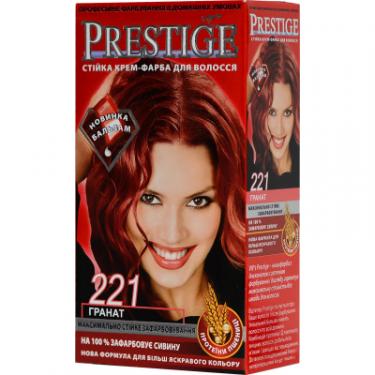 Краска для волос Vip's Prestige 221 - Гранат 115 мл Фото