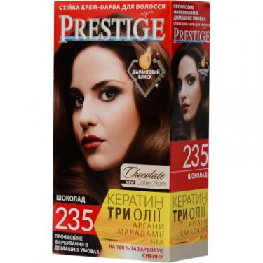 Краска для волос Vip's Prestige 235 - Шоколад 115 мл Фото