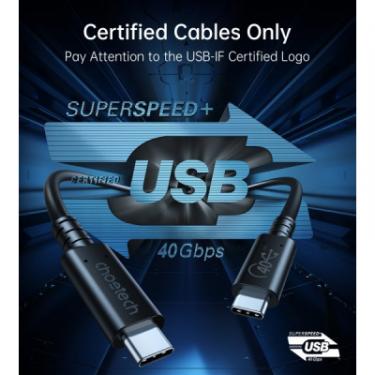 Дата кабель Choetech USB-C to USB-C 0.8m USB4 40Gbps PD 100W 8K60Hz Фото 2