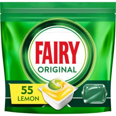 Таблетки для посудомоечных машин Fairy Original All in One Lemon 55 шт. Фото