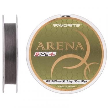Шнур Favorite Arena PE 4x 150m 0.2/0.076mm 5lb/2.1kg Silver Gray Фото 1