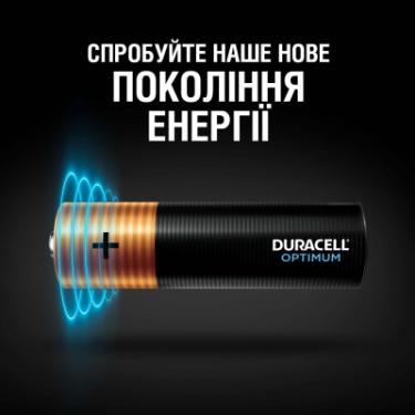 Батарейка Duracell Optimum AA лужні 8 шт. в упаковці Фото 1