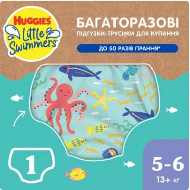 Подгузники Huggies Little Swimmers Розмір 5-6 багаторазові для плаван Фото