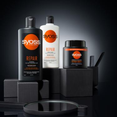 Маска для волос Syoss Repair Boost Інтенсивна для пошкодженого волосся 5 Фото 6