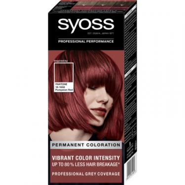 Краска для волос Syoss 5-72 Pantone 18-1658 Червоне Полум'я 115 мл Фото