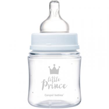 Бутылочка для кормления Canpol babies Royal Baby з широким отвором 120 мл Синя Фото 2
