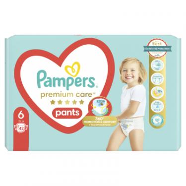 Подгузники Pampers Premium Care Pants Розмір 6 (15+ кг) 42 шт Фото 1