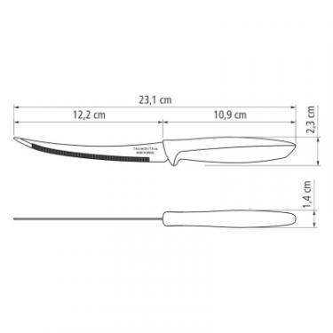 Кухонный нож Tramontina Plenus Black Tomato 127мм Фото 2