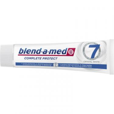 Зубная паста Blend-a-med Complete Protect 7 Кришталева білизна 100 мл Фото 2