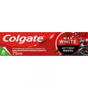 Зубная паста Colgate Max White Charcoal Optic White Відбілювальна з вуг Фото 1