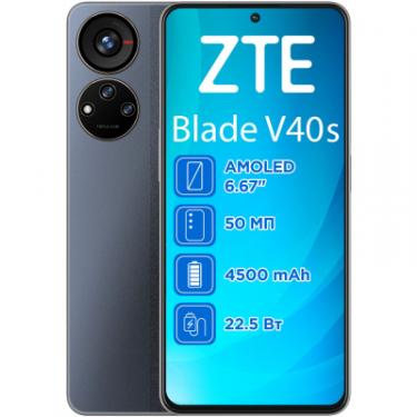 Мобильный телефон ZTE Blade V40S 6/128GB Black Фото