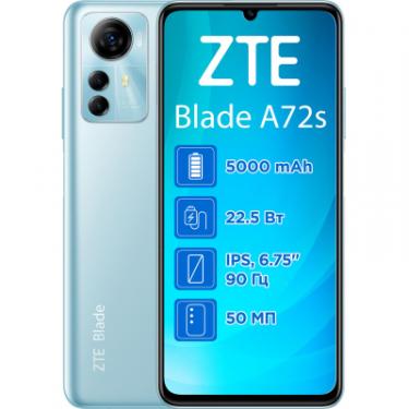 Мобильный телефон ZTE Blade A72S 4/64GB Blue Фото