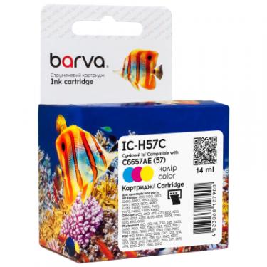 Картридж Barva HP 57 color/C6657AE, 14 мл Фото