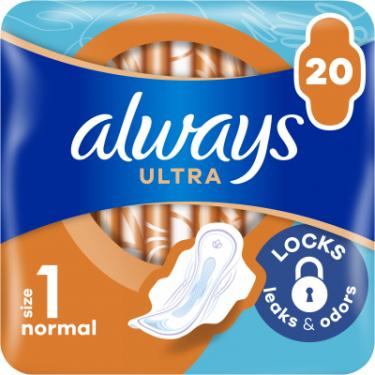 Гигиенические прокладки Always Ultra Normal (Розмір 1) 20 шт. Фото