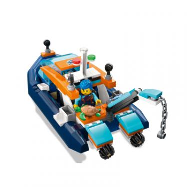 Конструктор LEGO City Дослідницький підводний човен 182 деталей Фото 3