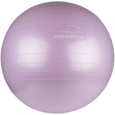 Мяч для фитнеса PowerPlay 4001 65см Ліловий + помпа Фото 1