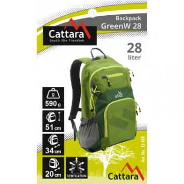Рюкзак туристический Cattara GreenW 28L Зелений Фото 9