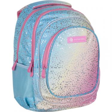 Рюкзак школьный Astrabag AB330 Rainbow dust з сріблястим ефектом 39х28х15 с Фото 2