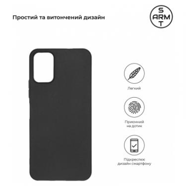 Чехол для мобильного телефона Armorstandart Matte Slim Fit Nokia C32 Black Фото 2