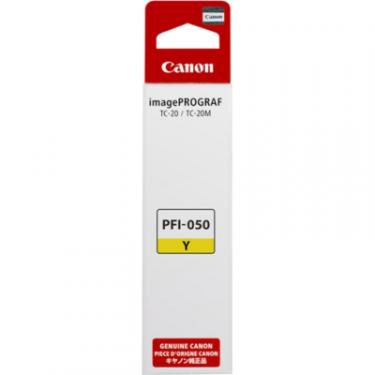 Контейнер с чернилами Canon PFI-050 Yellow (70ml) Фото 1