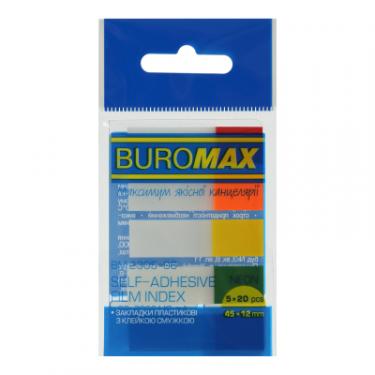Стикер-закладка Buromax Половинки Plastic bookmarks 45x12mm, 5*20 шт, neon Фото