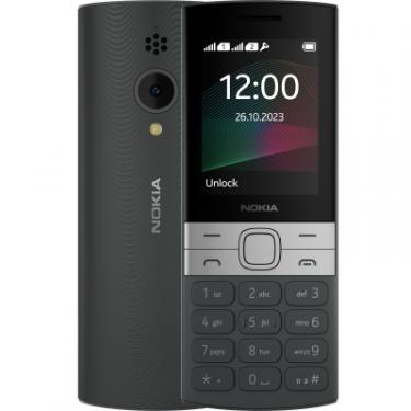 Мобильный телефон Nokia 150 2023 Black Фото