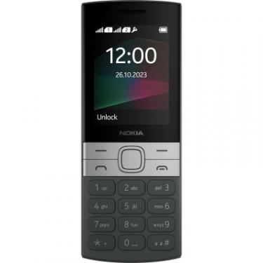 Мобильный телефон Nokia 150 2023 Black Фото 1