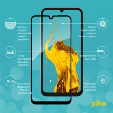Стекло защитное Piko Full Glue Samsung A24 5G Фото 1