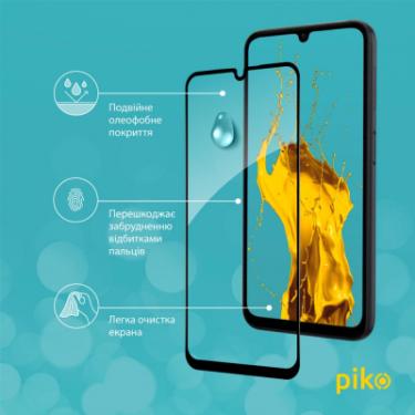 Стекло защитное Piko Full Glue Samsung A24 5G Фото 3