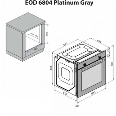 Духовой шкаф Minola EOD 6804 Platinum Gray Фото 11