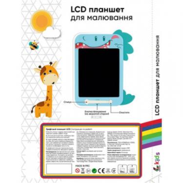 Планшет для рисования Lunatik з LCD екраном 10" Динозавр (LN10K-B) Фото 3