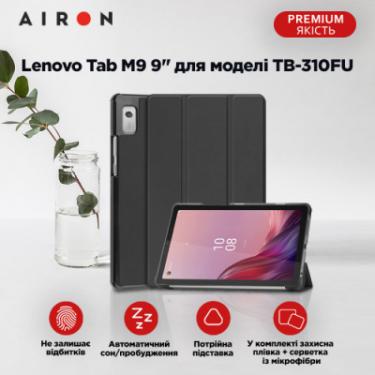 Чехол для планшета AirOn Premium Lenovo Tab M9 9" (TB-310FU) + protective f Фото 11