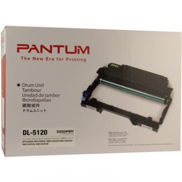 Драм картридж Pantum DL-5120P 30K чип 2023, BM5100ADN/BM5100ADW, BP5100 Фото