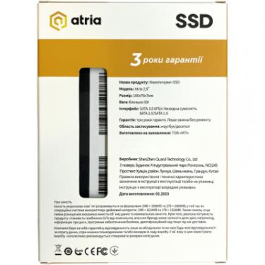 Накопитель SSD ATRIA 2.5" 960GB XT200 Фото 2