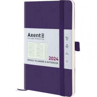 Еженедельник Axent 2024 Partner Soft Diamond 125 х 195, фіолетовий Фото 1
