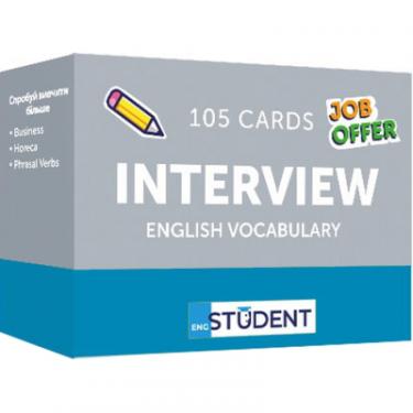 Обучающий набор English Student Картки для вивчення англійської мови Interview Eng Фото