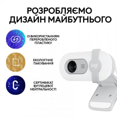 Веб-камера Logitech Brio 100 Full HD Off-White Фото 8