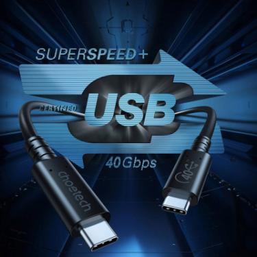 Дата кабель Choetech USB-C to USB-C 0.8m USB 4 100W 40Gbps 8K60Hz Фото 2