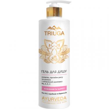 Гель для душа Triuga Ayurveda Professional Skin Care Живлення і захист Фото