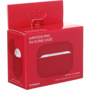 Чехол для наушников Armorstandart Ultrathin Silicone Case для Apple AirPods Pro Crim Фото 2