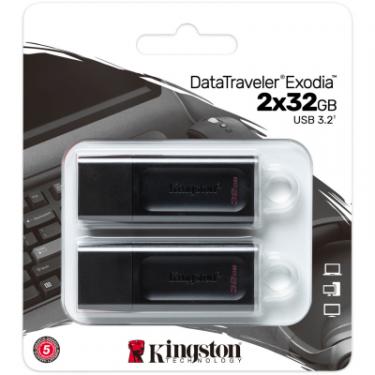 USB флеш накопитель Kingston 2x32GB DataTraveler Exodia Black/White 2 Pieces US Фото 5