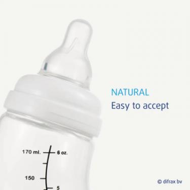 Бутылочка для кормления Difrax S-bottle Natural Trend із силіконовою соскою, 250 Фото 4