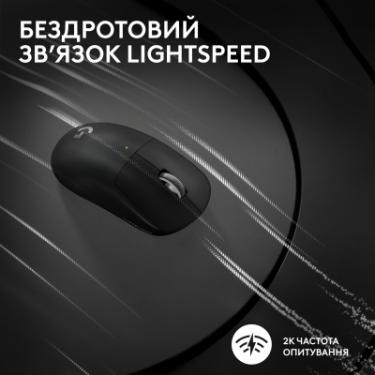 Мышка Logitech G Pro X Superlight 2 Lightspeed Wireless Black Фото 5